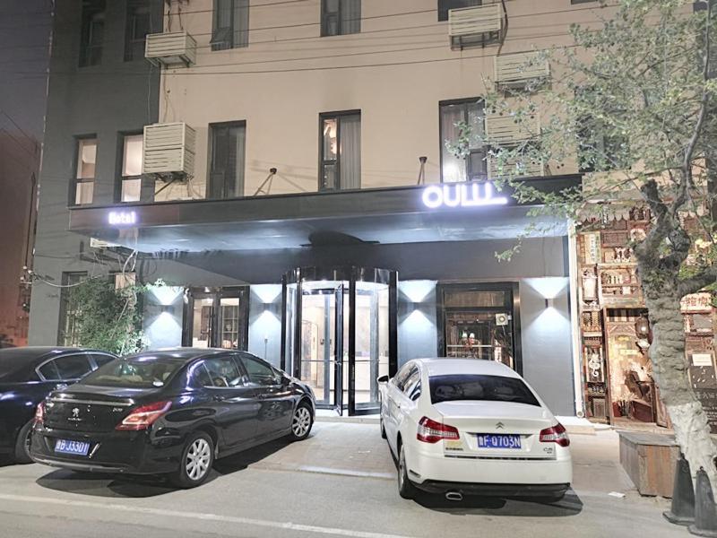 Ou Lu Business Hotel Qingdao Exterior foto