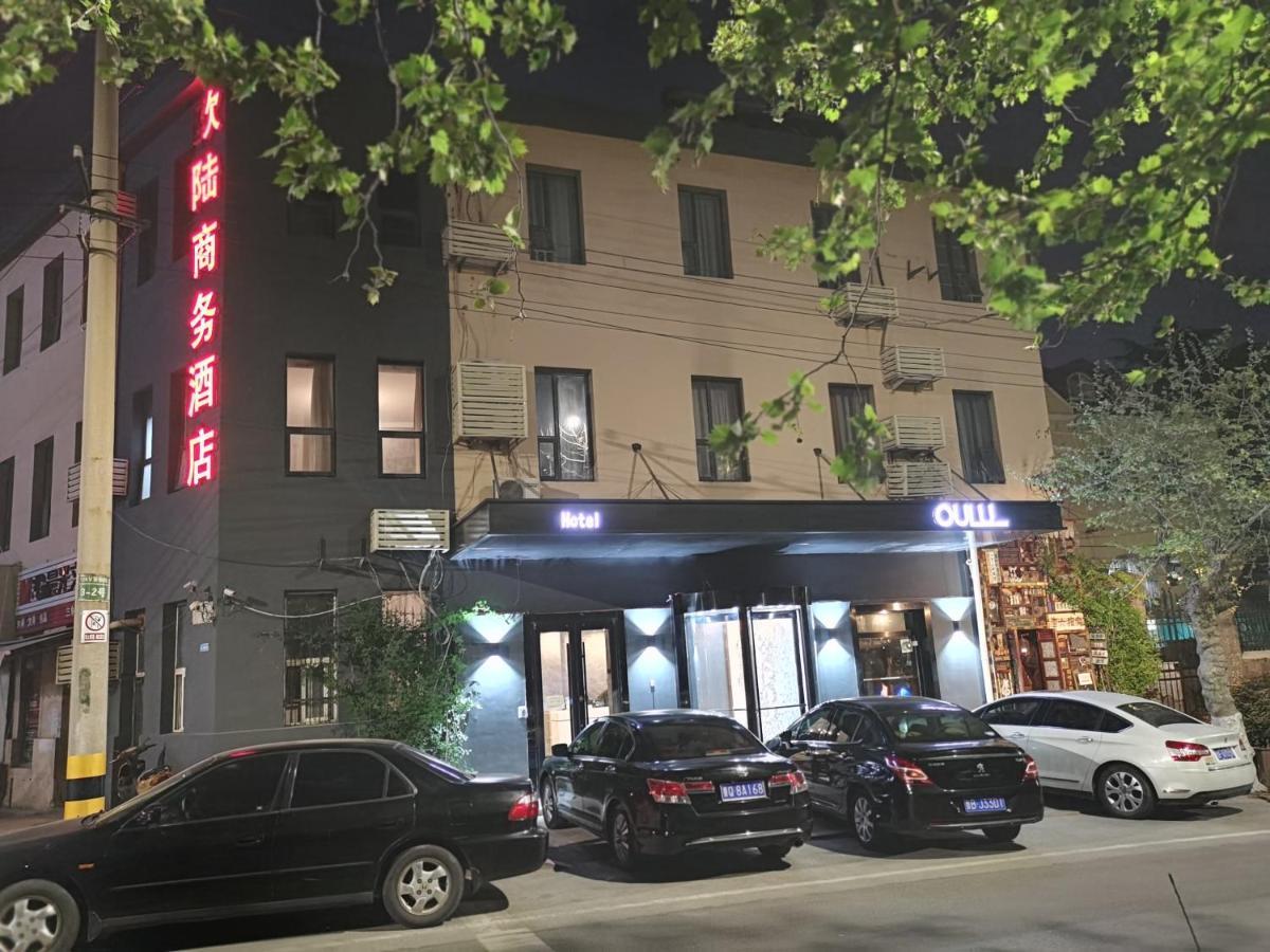 Ou Lu Business Hotel Qingdao Exterior foto